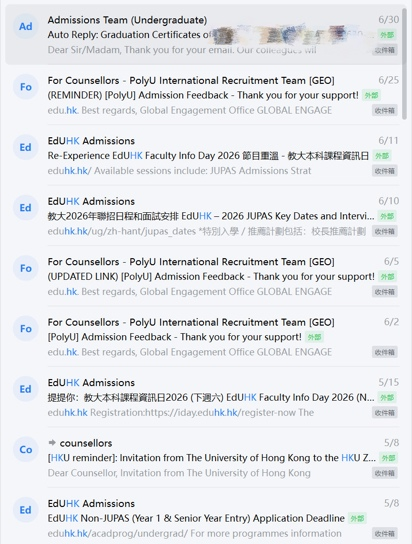 微信图片_2026-08-20_101836_164