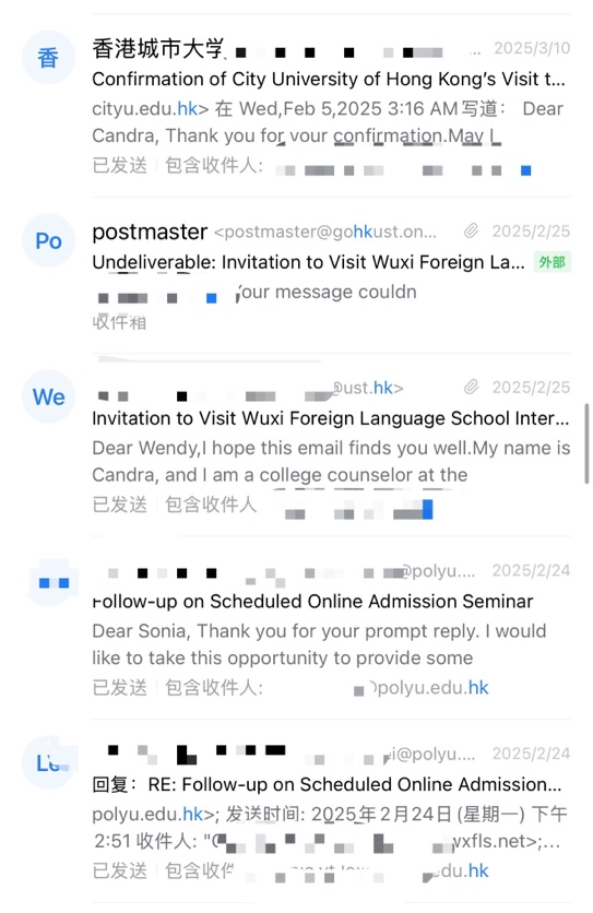 微信图片_2026-08-20_101841_806
