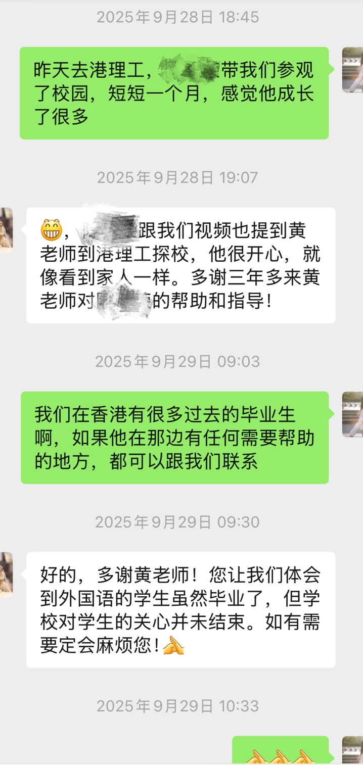 微信图片_2026-08-20_101930_832 微信图片_2026-08-20_101930_832
