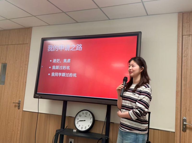 微信图片_2026-08-20_101933_706 微信图片_2026-08-20_101933_706