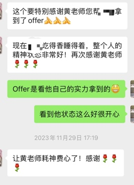 微信图片_2026-08-20_101954_788