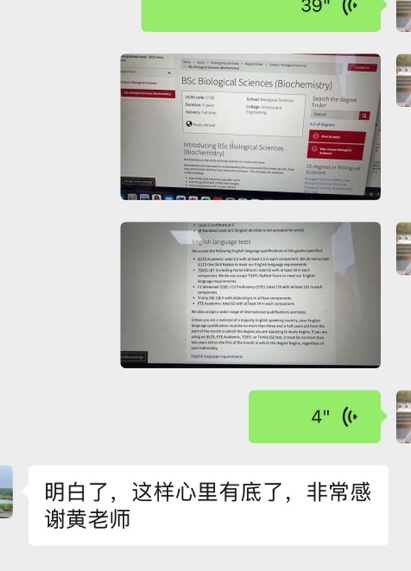 微信图片_2026-08-20_101957_929
