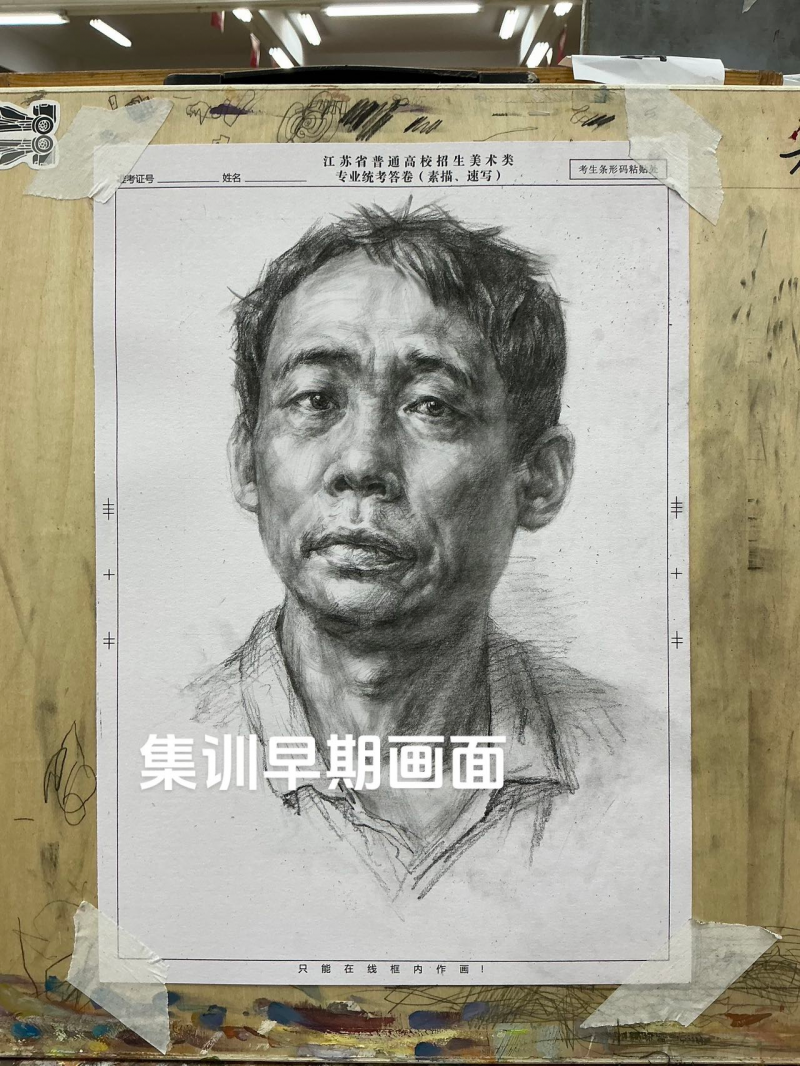 微信图片_2026-08-20_113851_914