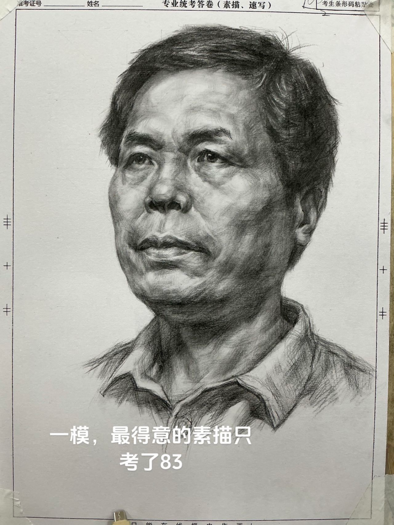微信图片_2026-08-20_113854_745