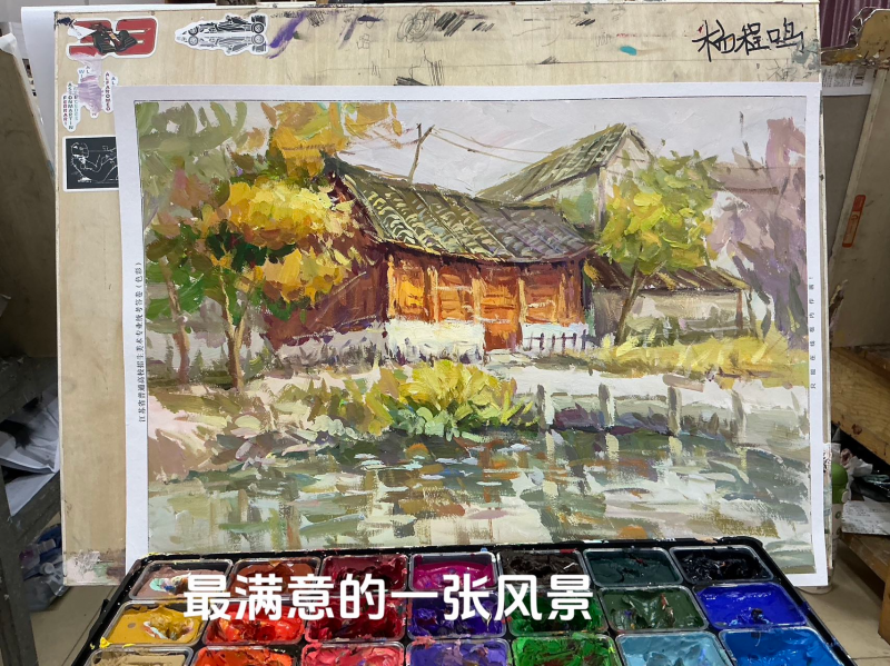 微信图片_2026-08-20_113901_375