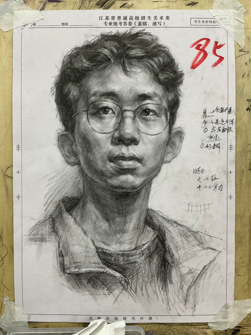 微信图片_2026-08-20_113906_007