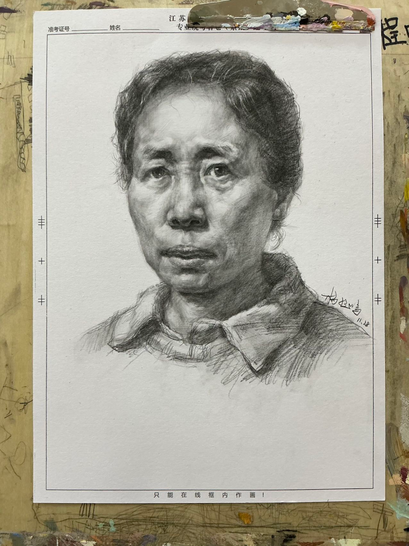 微信图片_2026-08-20_113912_059