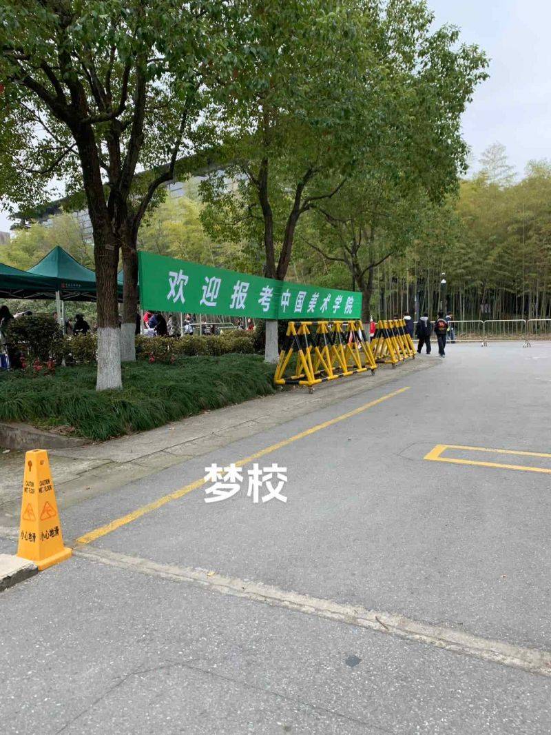 微信图片_2026-08-20_113945_003