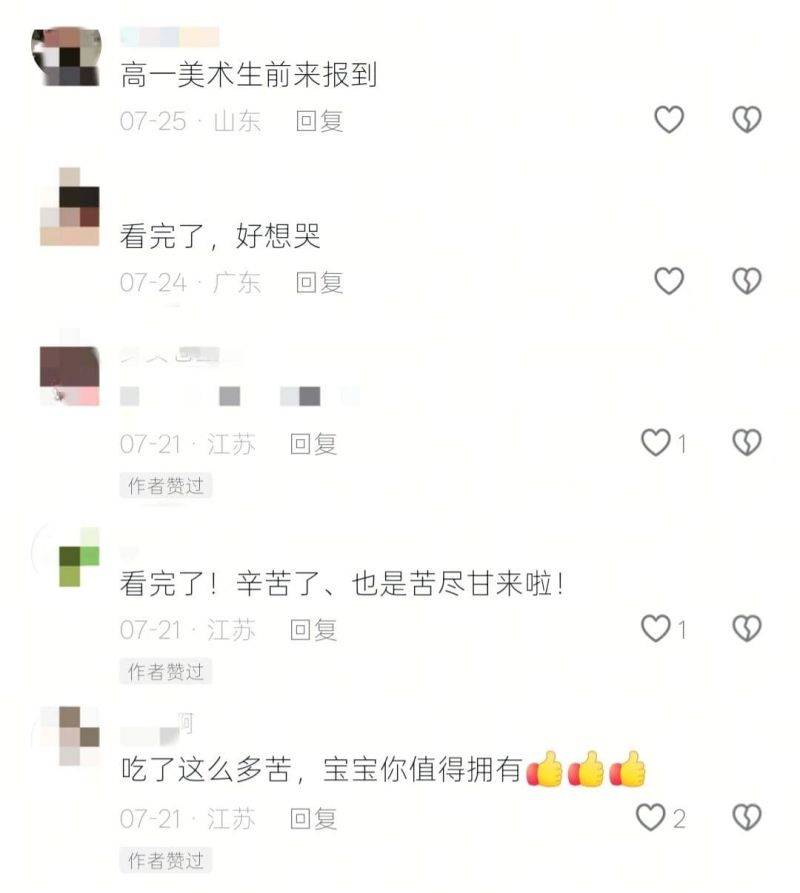 微信图片_2026-08-20_113948_811 微信图片_2026-08-20_113948_811