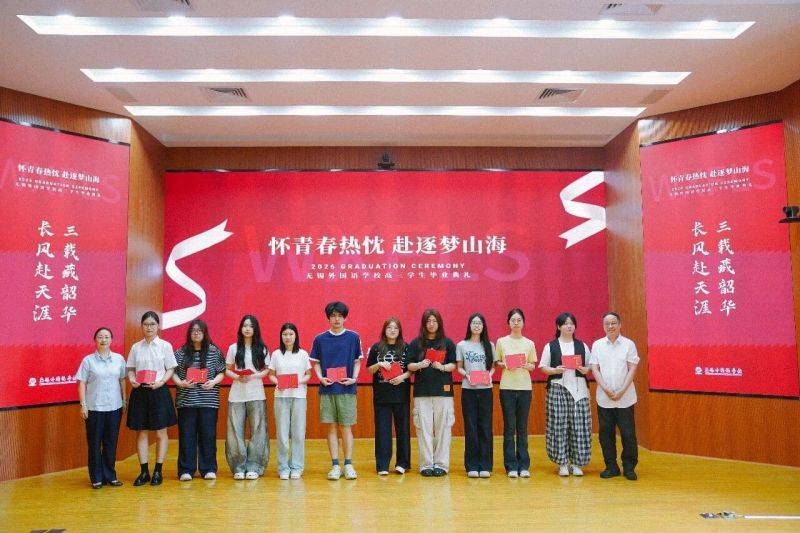 微信图片_2026-08-20_113956_403 微信图片_2026-08-20_113956_403