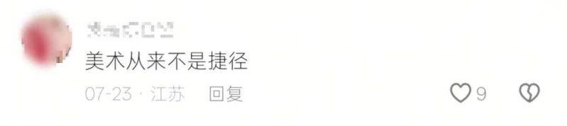 微信图片_2026-08-20_114006_969