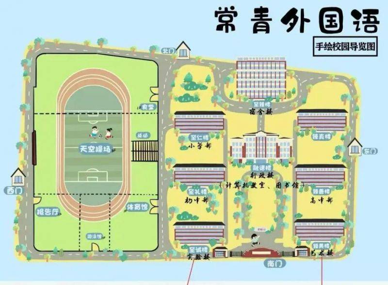 微信图片_2026-08-20_125935_577 微信图片_2026-08-20_125935_577