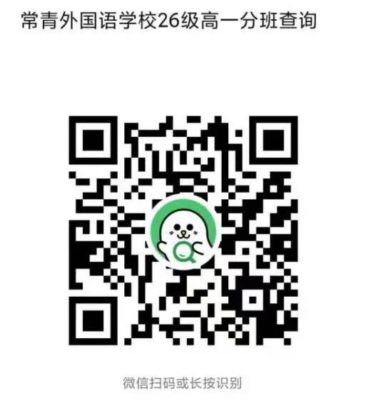 微信图片_2026-08-20_125947_212 微信图片_2026-08-20_125947_212