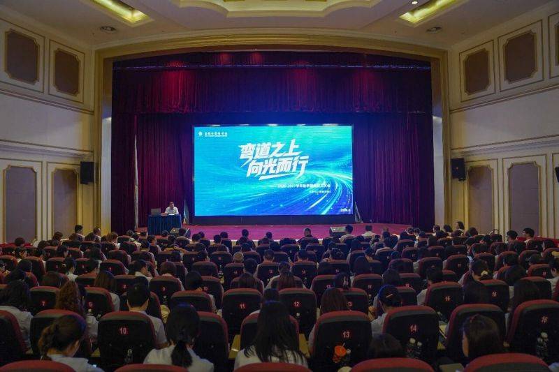 微信图片_2026-08-20_130639_074