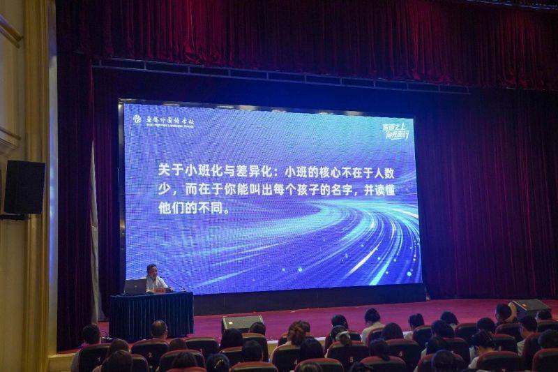 微信图片_2026-08-20_130650_362