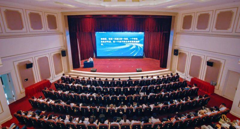 微信图片_2026-08-20_130655_946
