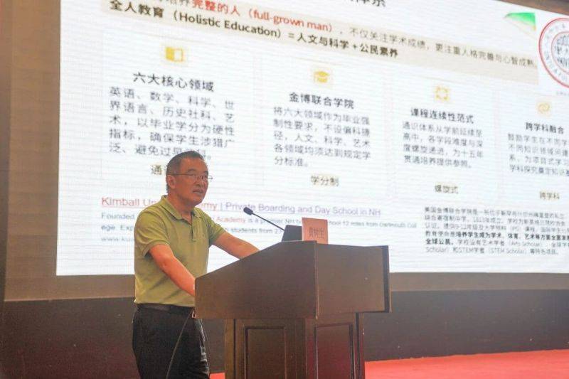 微信图片_2026-08-20_131928_402 微信图片_2026-08-20_131928_402