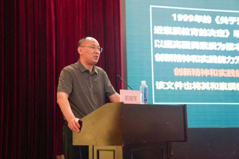 微信图片_2026-08-20_131930_846 微信图片_2026-08-20_131930_846