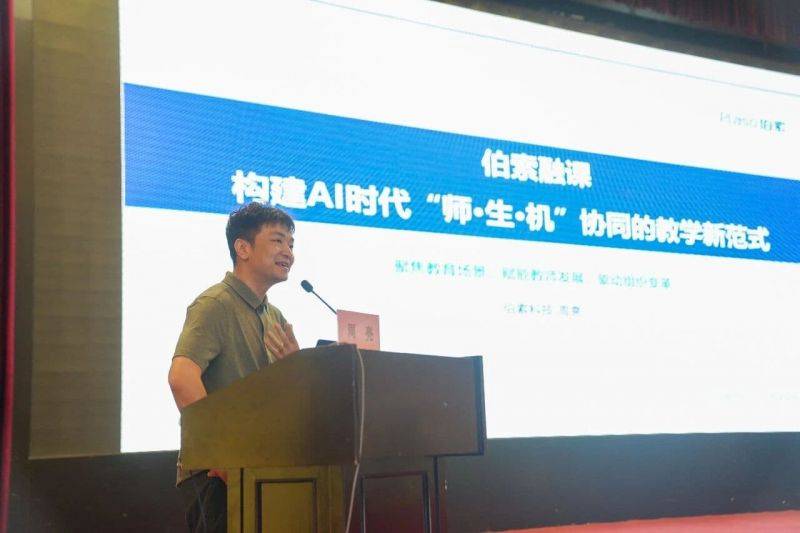 微信图片_2026-08-20_131934_306 微信图片_2026-08-20_131934_306