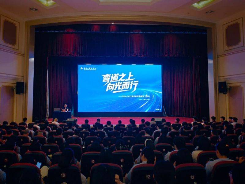 微信图片_2026-08-21_092359_878 微信图片_2026-08-21_092359_878