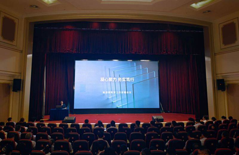 微信图片_2026-08-21_092420_853 微信图片_2026-08-21_092420_853