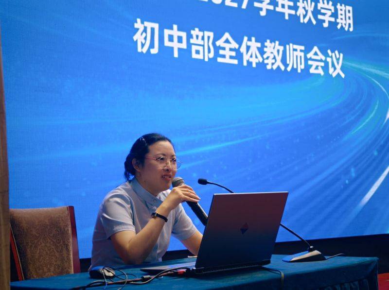 微信图片_2026-08-21_092436_877