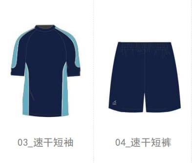 微信图片_2026-08-21_095553_914