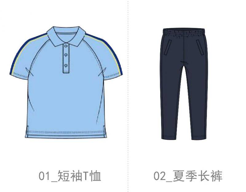 微信图片_2026-08-21_095603_613