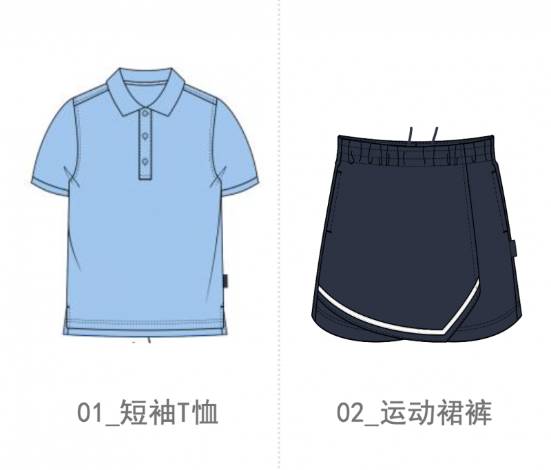 微信图片_2026-08-25_091123_938