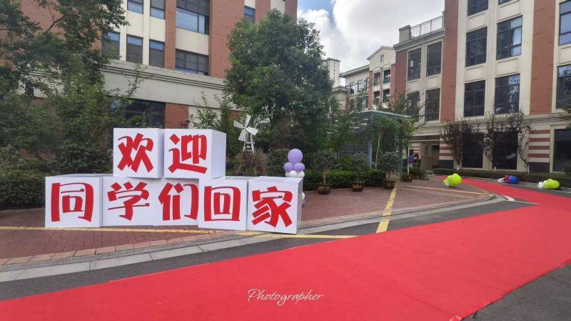 微信图片_2026-08-26_142623_068