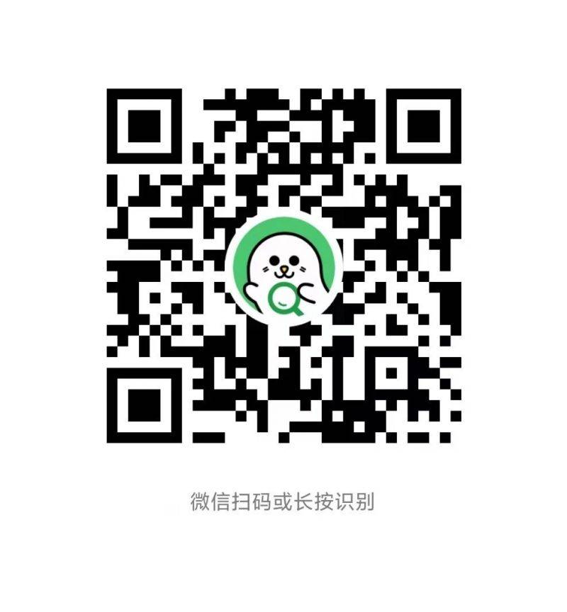 微信图片_2026-08-26_150632_669