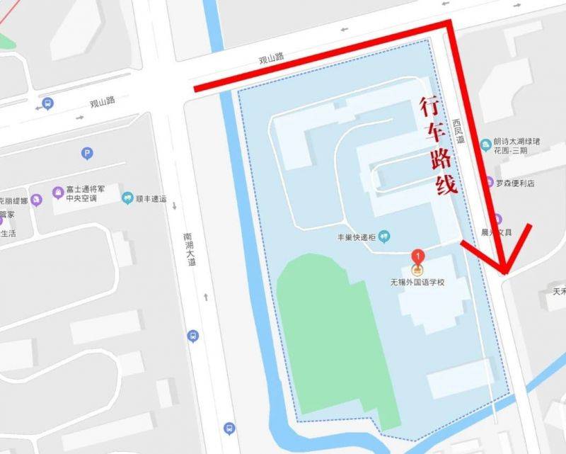 微信图片_2026-08-29_083353_385