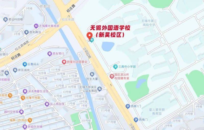 微信图片_2026-08-29_083409_795 微信图片_2026-08-29_083409_795