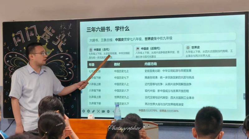 微信图片_2026-08-29_084405_985