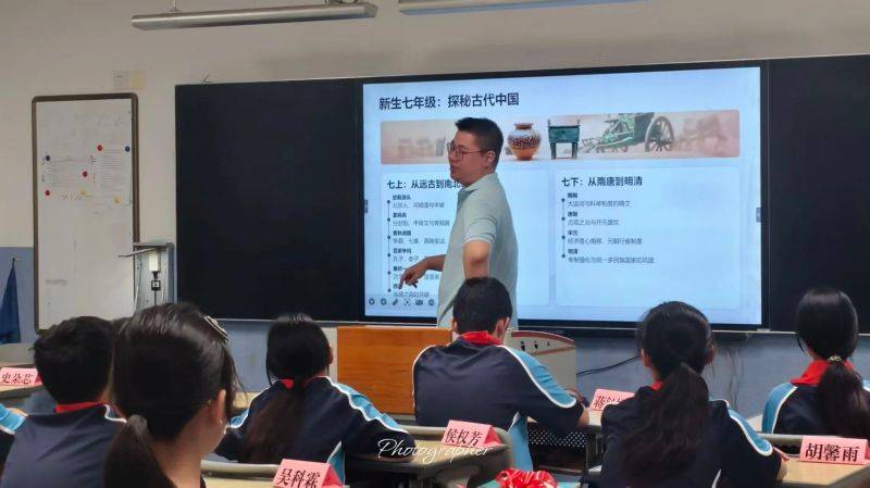 微信图片_2026-08-29_084409_496