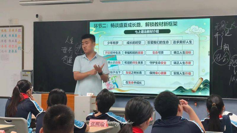 微信图片_2026-08-29_084412_721