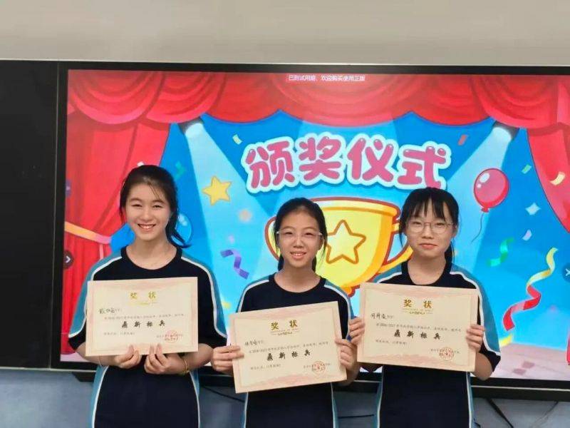 微信图片_2026-08-29_084546_315