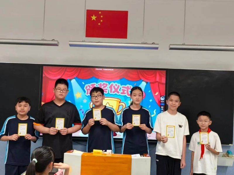 微信图片_2026-08-29_084549_109