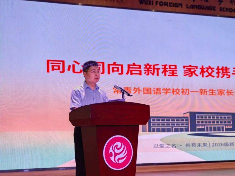 微信图片_2026-08-29_084648_183