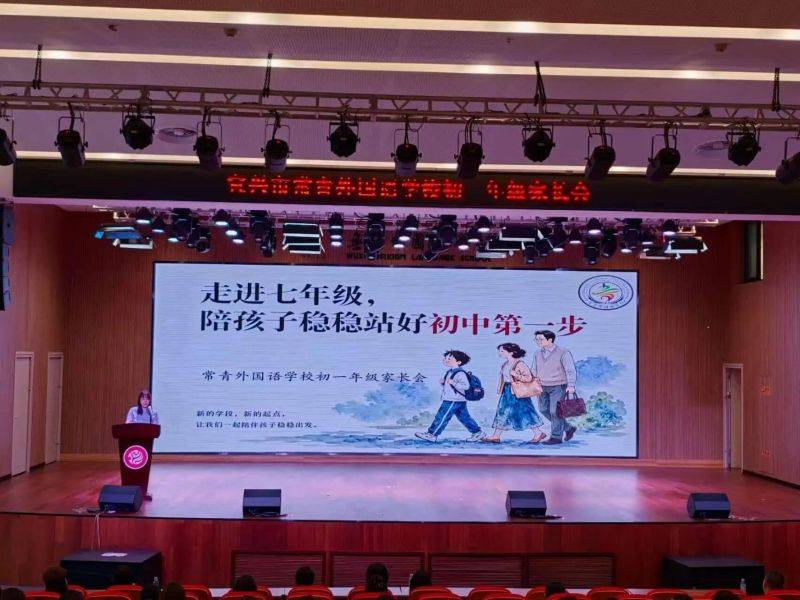 微信图片_2026-08-29_084656_759