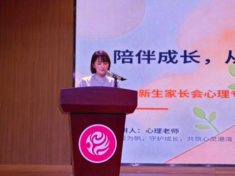 微信图片_2026-08-29_084700_407