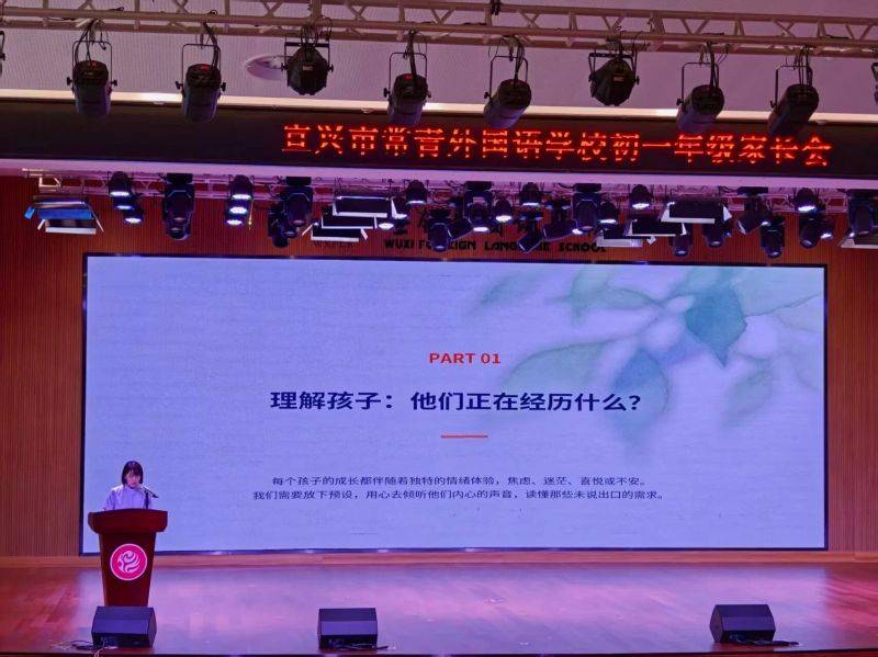 微信图片_2026-08-29_084704_077