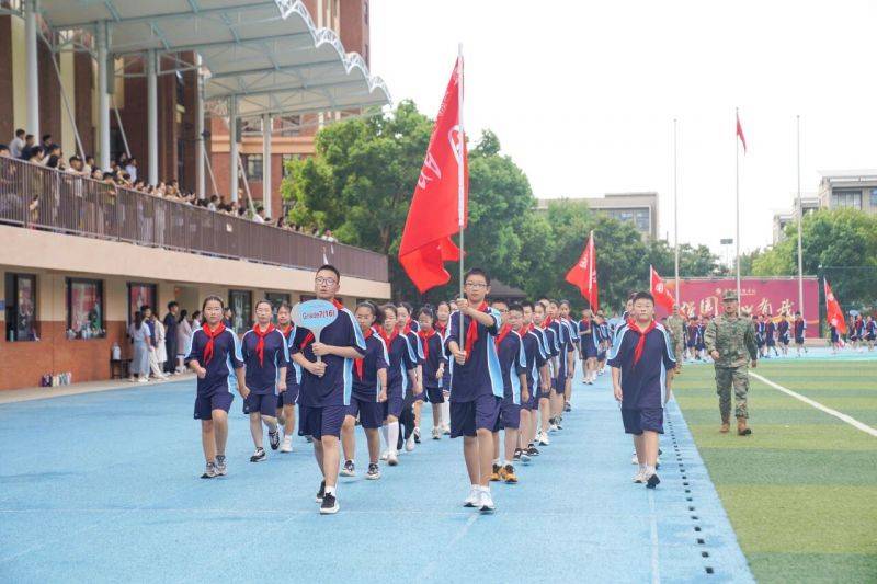 微信图片_2026-08-30_093728_474