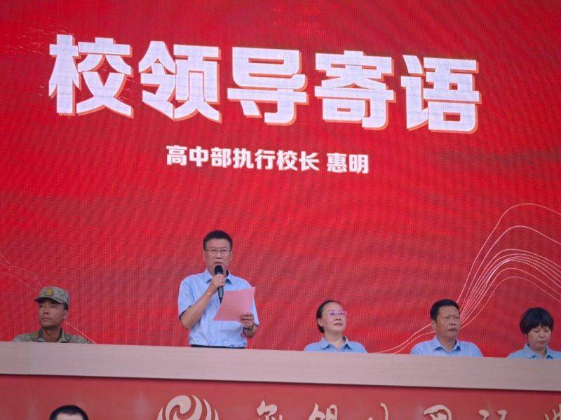 微信图片_2026-08-30_093754_665 微信图片_2026-08-30_093754_665