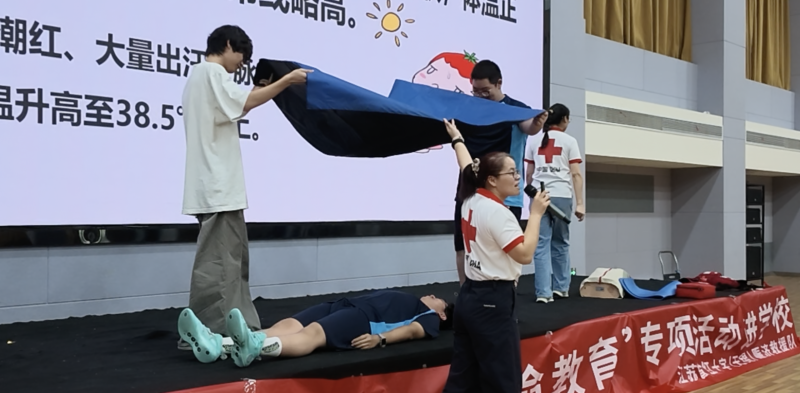 微信图片_2026-08-30_093804_895