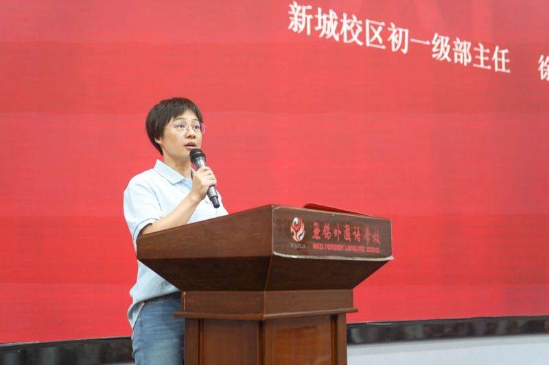 微信图片_2026-08-30_093830_255