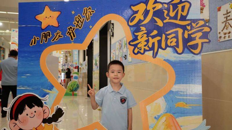 微信图片_2026-08-30_095849_050