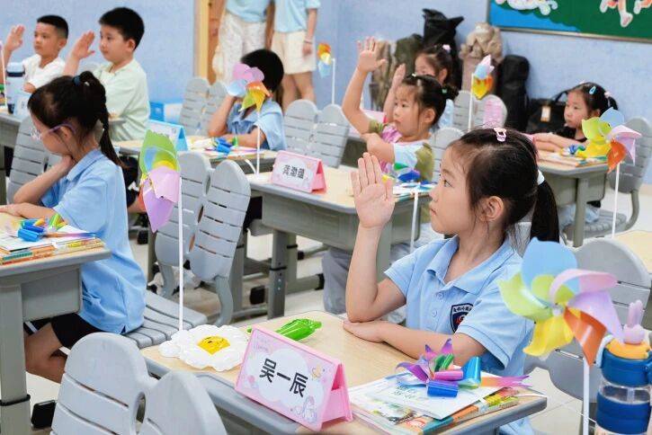 微信图片_2026-08-30_095957_853 微信图片_2026-08-30_095957_853