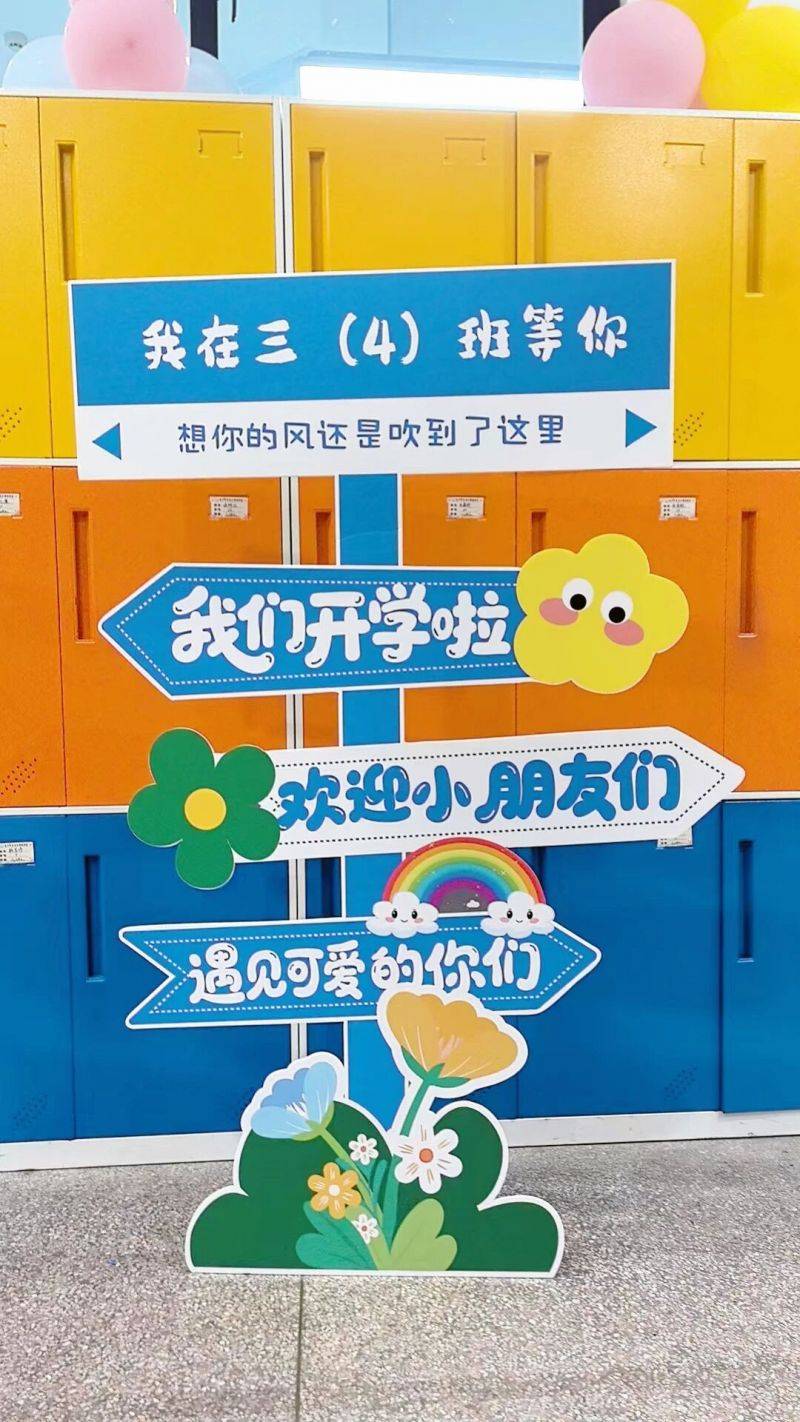 微信图片_2026-09-01_080014_311