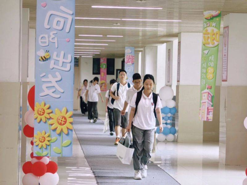 微信图片_2026-09-01_080031_427